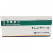康士得治晚期前列腺癌的特点