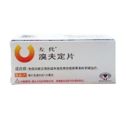 【左代】溴夫定片 购买药