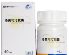 【洛丽舒】洛莫司汀胶囊