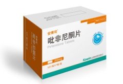 【安博司】吡非尼酮片价