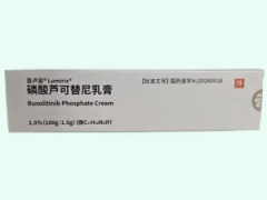 【百卢妥】磷酸芦可替尼乳膏 价格¥5760.00 购买药店北京美信康年大药房 适应症