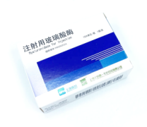 【倍宜宁】注射用玻璃酸酶 价格¥665.00 购买药店北京美信康年大药房 适应症炎